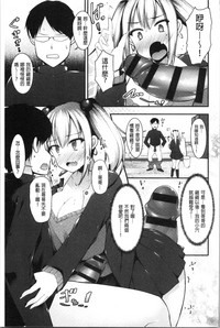 第45頁圖