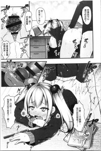 第53頁圖