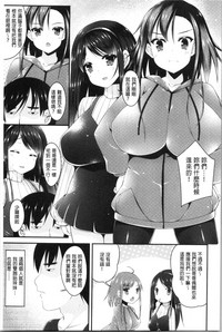 第61頁圖