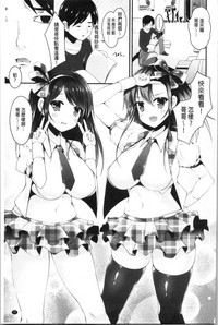 第65頁圖
