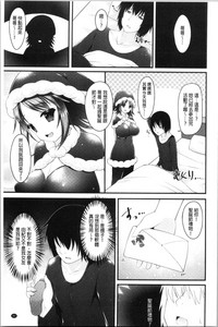 第89頁圖