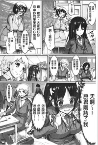 第161頁圖