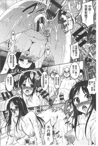 第173頁圖