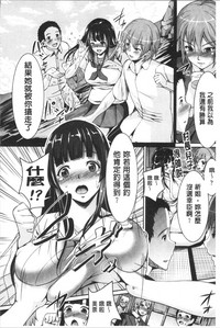 第97頁圖