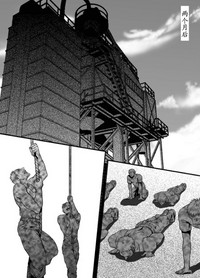 第17頁圖
