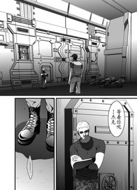 第25頁圖