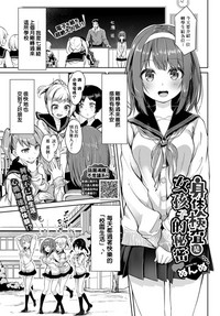 第1頁圖
