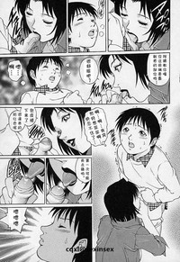 第13页图