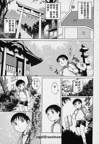 第1页图