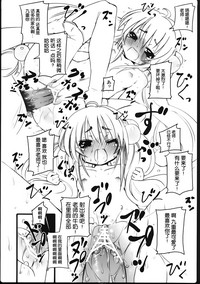 第21頁圖