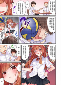 第5頁圖