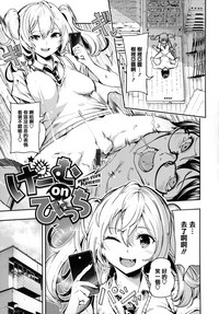 第121頁圖