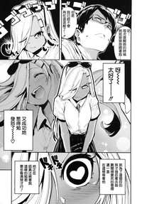 第45頁圖