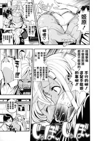第53頁圖