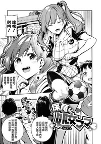 第93頁圖