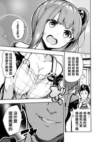 第97頁圖