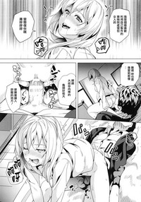 第101页图