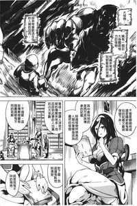 第117页图