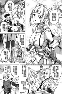 第141页图
