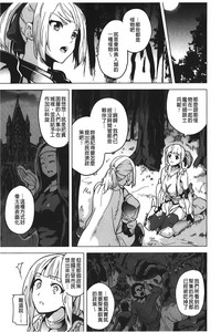 第157页图