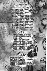 第185页图