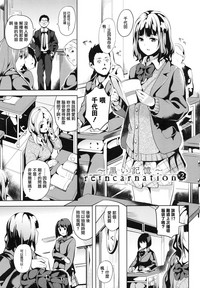 第25页图