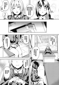 第29页图