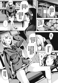 第49页图