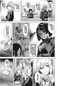 第69页图