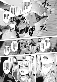 第85页图