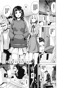 第89页图