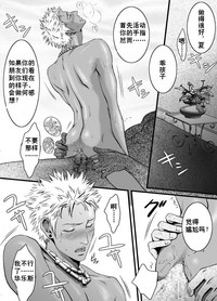 第17頁圖