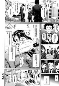 第25页图