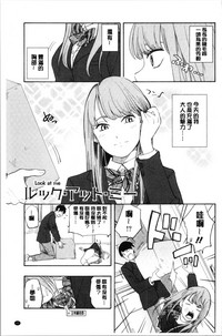 第105页图