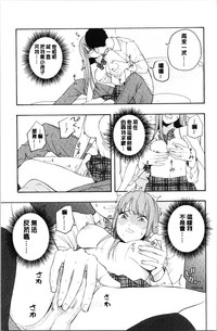 第113页图