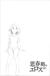 第121页图