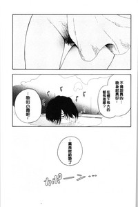 第133页图