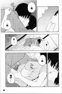 第157页图