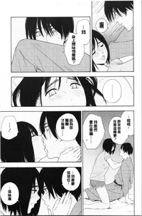 第161页图