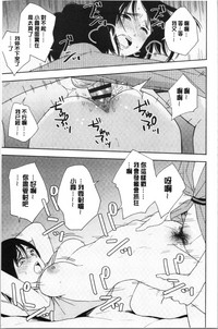 第169页图