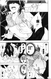 第17页图