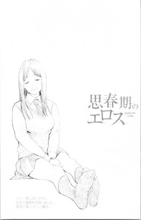 第181页图