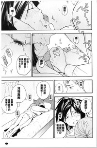 第29页图