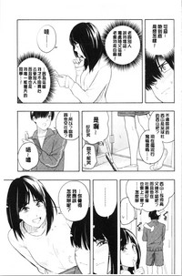 第33页图