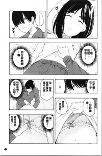 第37页图