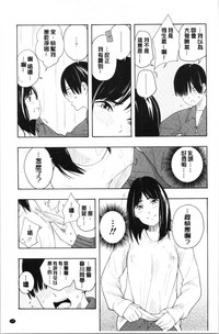 第45页图
