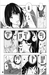 第49页图