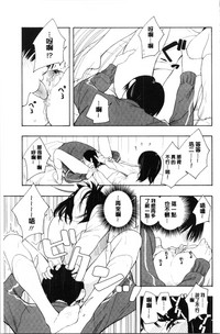 第53页图