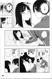 第69页图