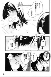第73页图
